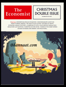 The Economist UK December 2021 PDF Download The economist Magazine pdf the economist magazine 2021 cover page