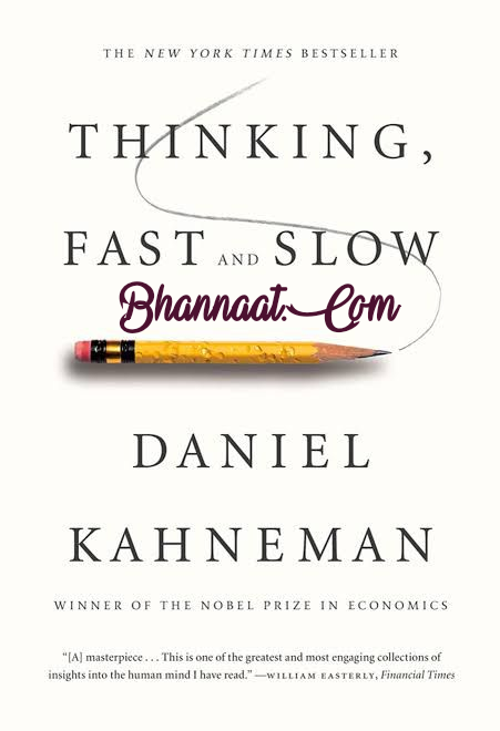 Thinking fast and slow english book pdf download think fast and slow English book summary pdf free download thinking fast and slow english book pdf by deniel Kahneman 2022