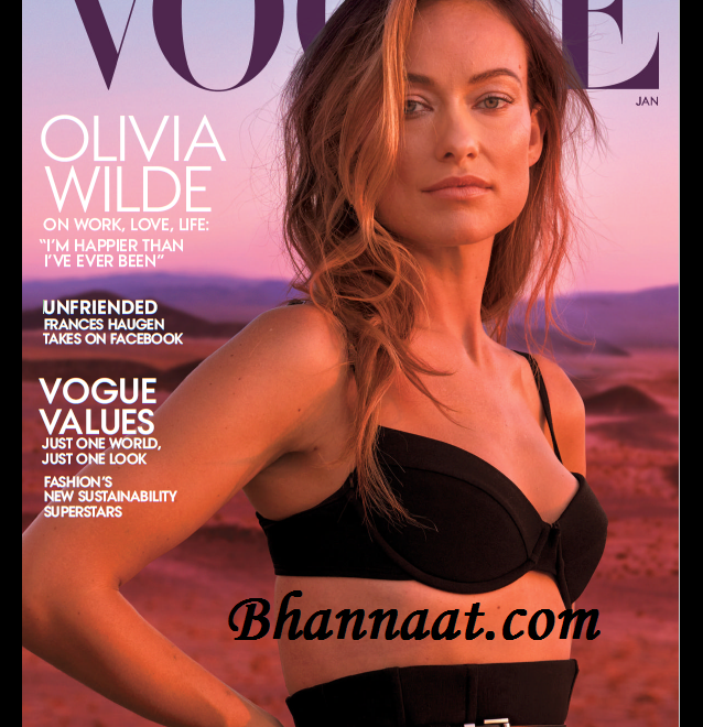Vogue January 2022 pdf vogue UK 2022 pdf vogue magazine international edition January 2022 pdf Vogue magazine 2022 pdf download Vogue Values Special