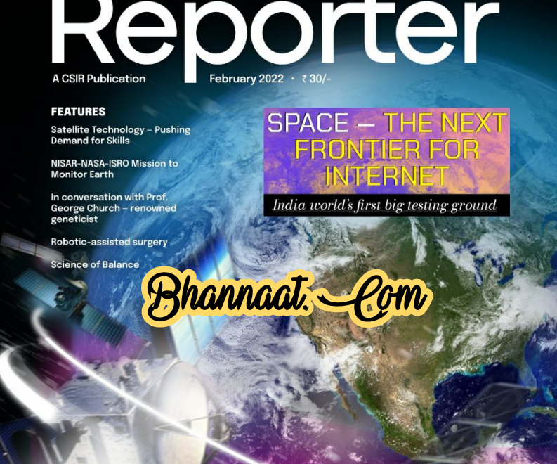 Science Reporter February 2022 PDF science news magazine Reporter 2022 PDF the next frontier for internet 2022