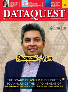 Data quest Magazine February 2022 pdf download Data quest Magazine pdf cyber media 2022 download I value 2022 pdf