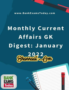 Gk digest monthly current affairs January 2022 pdf Gk digest monthly current affairs 2022 pdf free download
