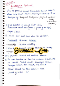 Important current affairs January pdf important current affairs in hindi pdf important current affairs handwritten notes pdf