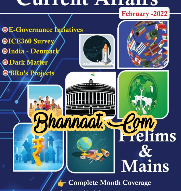 Aks IAS Current Affairs Magazine PDF download February 2022 AKS IAS नोट्स पीडीएफ AKS IAS pdf 2022 free download AKS IAS pdf in english