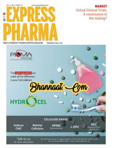 Express Pharma Magazine February 2022 pdf express pharma magazine pdf express Pharma hydrocel Magazine pdf express Pharma India's foremost pharma & biotech Magazine 2022 pdf