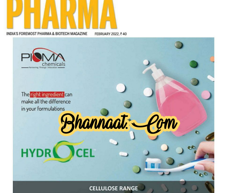 Express Pharma Magazine February 2022 pdf express pharma magazine pdf express Pharma hydrocel Magazine pdf express Pharma India’s foremost pharma & biotech Magazine 2022 pdf