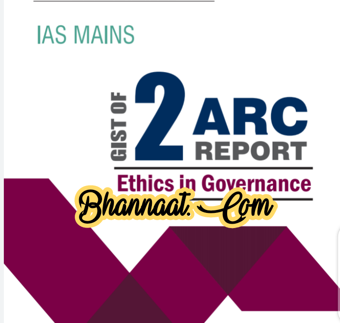 Gs score current affairs pdf download gs score GIST of 2 ARC report current affairs IAS mains prelims ethics in governance pdf download gs score for civil services exam pdf download