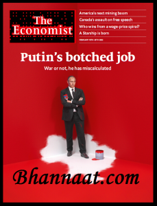 How to download the economist pdf downloading android apps on windows 10