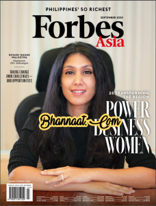 Forbes Asia magazine 01 September 2020 pdf Forbes Asia magazine September 2020 pdf Forbes Asia power business women pdf 