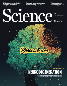 Science magazine 02 October 2020 pdf science magazine October 2020 pdf science magazine special issue Neurodegeneration pdf