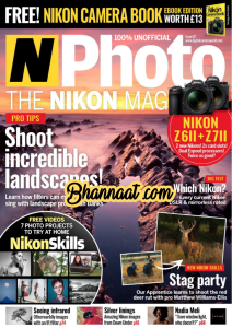 N photo UK magazine November 2020 pdf N photo magazine The Nikon pdf N photo UK magazine shoot incredible landscape pdf