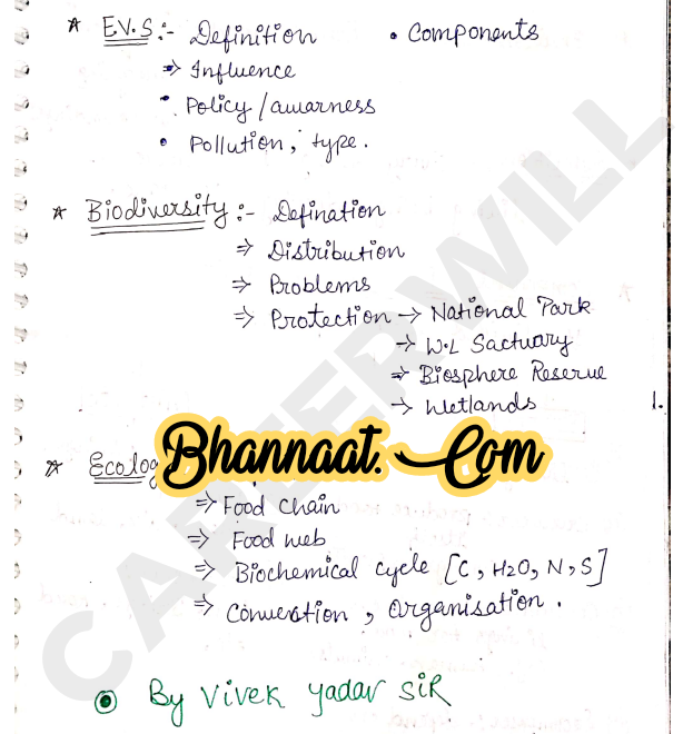Environment notes handwritten english pdf environment notes for competitive exams pdf Environment notes PDF for UPSC Vision IAS Environment notes PDF