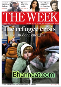 The week US Issue 1375 19 March 2022 pdf download, the week March 2022 pdf download, the week magazine pdf free download, the refugee crisis magazine pdf download, The week US Issue 1375 19 March 2022 pdf download, the week March 2022 pdf download, the week magazine pdf free download,  Magazine The Week Issue 1069 Vol. 22 on 11 March 2022 pdf download, Magazine The Week March 2022 pdf, download Magazine The Week magazine pdf free download, Magazine The Week magazine pdf download, Magazine The Week 05 March 2022 pdf download, Magazine The Week March 2022 pdf download, Magazine The Week magazine pdf free download, Magazine The Week magazine pdf, Magazine The Week magazine pdf download, Magazine The Week 05 December 2021 pdf download, Magazine The Week December 2021 pdf download, Magazine The Week magazine pdf free download, Magazine The Week magazine pdf, Magazine The Week magazine pdf download,  Magazine The Week magazine issue 1050 pdf free, Magazine The Week magazine issue 1010 india contact details, Magazine The Week magazine india price, Magazine The Week digital login, Magazine The Week magazine current issue, Magazine The Week magazine subscription offer, Magazine The Week indian magazine, Magazine The Week  volume 12 magazine wiki, Magazine The Week magazine pdf, Magazine The Week magazine pdf free download,  Magazine The Week magazine pdf download, Magazine The Week magazine pdf free, Magazine The Week Magazine 4 March 2022 pdf, Week magazine volume 17 pdf, magazine 2022 pdf, Week International PDF magazine, Week pdf free download, Magazine The Week magazine 18 Feb 2022 pdf, Week magazine February 2022 pdf, magazine 2021 pdf, Week International PDF, magazine Week pdf free download,  Magazine The Weeks magazine pdf 2019, Times magazine pdf 2019, download Magazine The Week pdf, download Magazine The Week pdf free, free magazine download, india divider in chief Magazine The Week magazine pdf, india divider in chief Magazine The Week pdf, indian magazine free download, Magazine The Weeks magazine 2019 pdf, Times magazine 2019 pdf,  world Magazine The Weeks magazine free download 2019 pdf, world Magazine The Weeks magazine mcqs 2019 pdf,  world Times magazine free download 2019 pdf, world Times magazine mcqs 2019 pdf, new york Magazine The Weeks magazine, new york Magazine The Weeks magazine pdf free download 2019, new york Times magazine, new york Times magazine pdf free download 2019, pdf magazine download, pdf Magazine The Week pdf 2021, the independent magazine pdf free download, the science of creativity Magazine The Week magazine pdf, the science of creativity Magazine The Week pdf, the science of marriage Magazine The Week magazine pdf,  the science of marriage Magazine The Week pdf, Magazine The Week magazine 2019 person of the year, Magazine The Week magazine covers 2021, Magazine The Week magazine india, Magazine The Week magazine latest issue, Magazine The Week magazine pdf, Magazine The Week magazine pdf 2020, Magazine The Week magazine pdf 2020 free download, Magazine The Week magazine pdf 2021, Magazine The Week magazine pdf april 2021, Magazine The Week magazine pdf download, Magazine The Week magazine pdf download 2019,  Magazine The Week magazine pdf free download, Magazine The Weeks magazine pdf 2019, Magazine The Week 06 December 2021 pdf, Magazine The Week 10 October 2021, Magazine The Week 2019 PDF, Magazine The Week 2019 person of the year, Magazine The Week 2021 pdf, Magazine The Week covers 2021, Magazine The Week December 2021 pdf, Magazine The Week india, Magazine The Week international PDF, Magazine The Week latest issue, Magazine The Week pdf, Magazine The Week pdf 2016, Magazine The Week pdf 2017,  Magazine The Week pdf 2018, Magazine The Week pdf 2019, Magazine The Week pdf 2020, Magazine The Week pdf 2020 free download, Magazine The Week pdf 2021, Magazine The Week pdf 2022, Magazine The Week PDF 2022 download, Magazine The Week pdf april 2021, Magazine The Week pdf download, Magazine The Week pdf download 2019, Magazine The Week pdf free, Magazine The Week pdf free download,  Magazine The Week subscription, Time march 2020 pdf, Time november 2020 pdf, Time UK 2022 pdf, Time UK 2022 PDF free download, Time UK in 2022, Time UK Magazine Jan 2022 PDF free download, Time uk pdf, Time usa – november 2020 pdf, Time usa 2022 pdf free download, Time usa pdf, Times magazine pdf 2019, world of magazines pdf, world Magazine The Week magazine pdf 2017, world Magazine The Week magazine pdf 2018 free download, world Magazine The Week magazine pdf 2019, world Magazine The Week magazine september 2019 pdf,  world Magazine The Week pdf 2017, world Magazine The Week pdf 2018 free download, world Magazine The Week pdf 2019, world Magazine The Week september 2019 pdf, Magazine The Week December 2021 pdf, टाइम मैगजीन 2019 PDF,