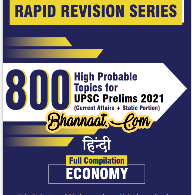 IAS Baba Economy rapid revision series pdf iAS baba polity current affairs full hindi compilation 2021 pdf ias baba high probable topics for UPSC prelims 2021 PDF