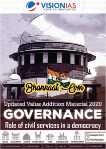 Vision ias Governance notes 2020 pdf download vision ias Governance Role Of Civil Services In A Democracy pdf download vision ias Updated Value Addition Material 2020 pdf download