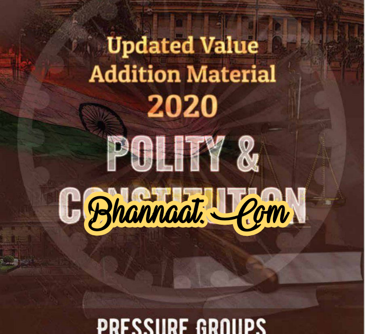 Vision ias Polity & Constitution-2 notes 2020 pdf download vision ias Polity & Constitution PRESSURE GROUPS pdf download vision ias Updated Value Addition Material 2020 pdf download