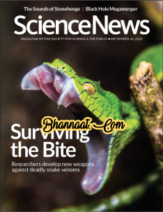 Science news Magazine 26 September 2022 pdf science news Magazine September 2022 pdf science news magazine surviving the bite pdf download science news Magazine of the sound of the stonehenge pdf