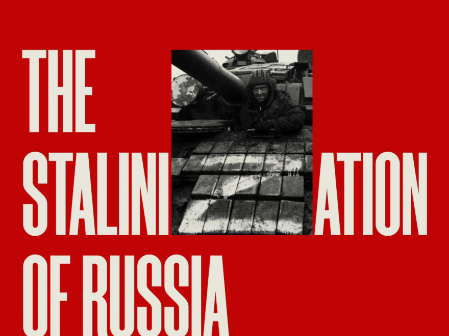 The Economist 12 March 2022 PDF Download The economist Magazine pdf The Economist Magazine pdf free download The Stalinization of Russia PDF Download