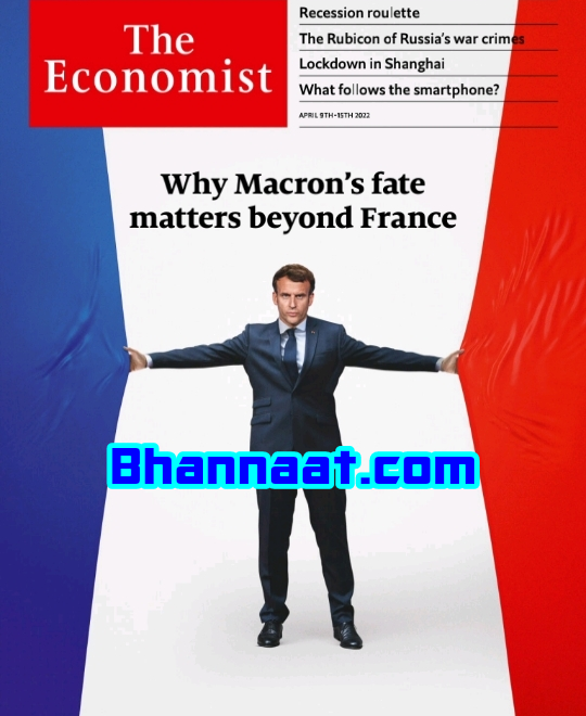 The Economist UK edition 9 April 2022 PDF Download The economist Magazine pdf Why Macron’s fate matters beyond France magazine pdf The Economist Magazine pdf free download why Middle East & Africa magazine pdf Charlemagne Vaccinated against  viktor magazine PDF Download world politics magazine pdf download  2022