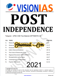 Vision IAS Post Independent 2021 pdf vision IAS Post Independent upsc notes download pdf Vision ias post independent upsc cse free material optimistic ias pdf