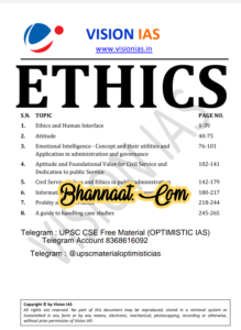 Vision IAS Ethics 2021 pdf vision IAS Ethics upsc notes download pdf Vision IAS Ethics upsc cse free material optimistic ias pdf