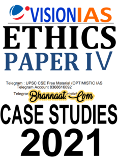 ethics case study vision ias