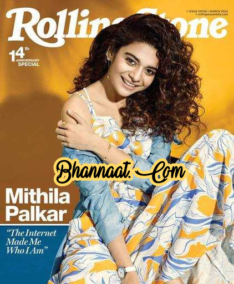 Rolling Stone India Magazine March 2022 pdf Rolling Stone India Magazine 14th Anniversary special pdf Magazine Rolling Stone India  pdf 