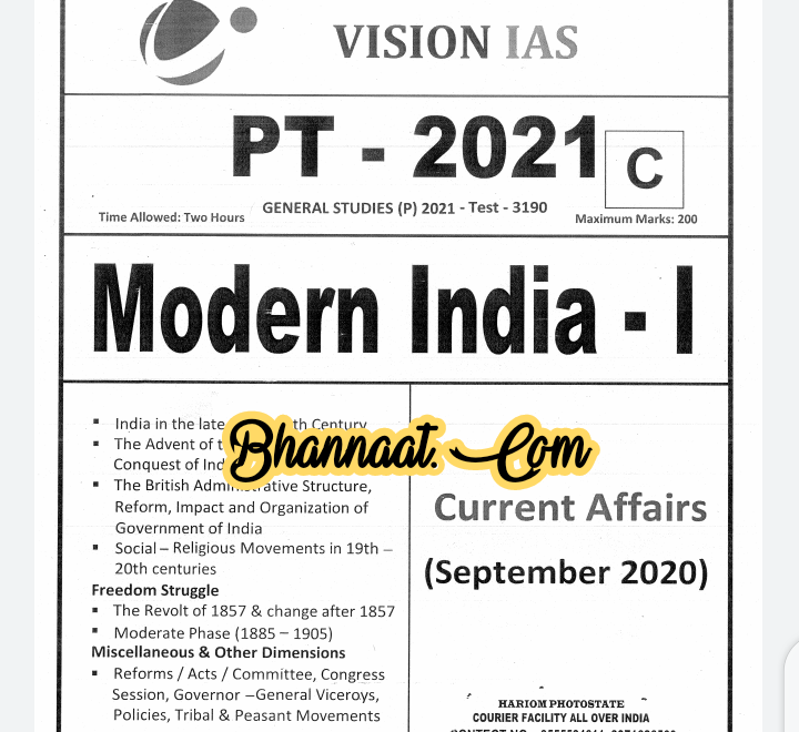 Vision IAS Modern India -1 September 2021 download pdf Vision IAS PT test -13 series 2021 pdf download Vision IAS UPSC current affairs pdf
