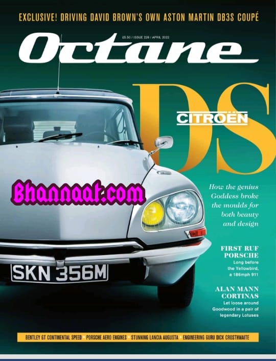 Octane UK Issue 226, Magazine April 2022 Pdf Free Download Octane ...