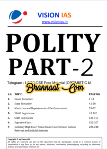 Vision IAS Polity Part-2 2021 pdf vision ias polity UPSC CSE Free Material pdf vision ias polity current affairs & notes for UPSC exam pdf