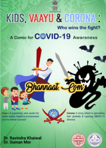 Kids Vaayu & Corona comics english pdf A comics For Covid-19  Awareness pdf Kids Vaayu & Corona Who wins the fights comics pdf 