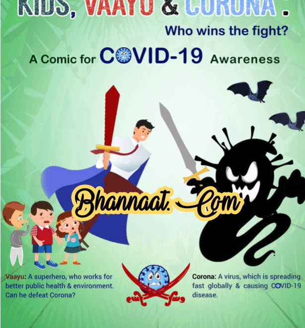 Kids Vaayu & Corona comics english pdf A comics For Covid-19  Awareness pdf Kids Vaayu & Corona Who wins the fights comics pdf