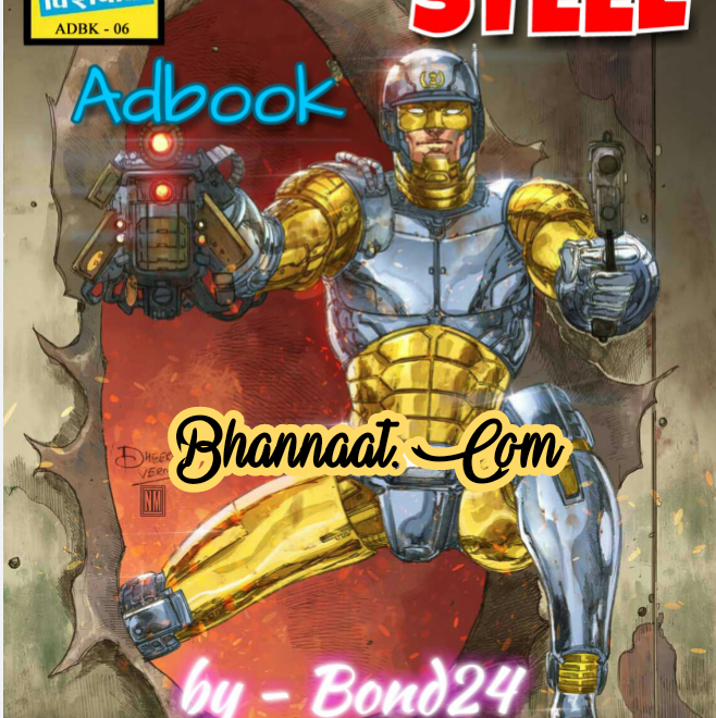 Raj Comics free download pdf Inspector Steel Adbook comics pdf download इंस्पेक्टर स्टील एडबुक कॉमिक्स हिन्दी pdf download hindi comics world pdf Inspector Steel Adbook raj By Bond 24 comics pdf 