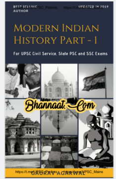 Modern Indian history part -1 E book in english pdf Modern Indian history part-1 notes pdf Modern Indian history for all competitive exam pdf