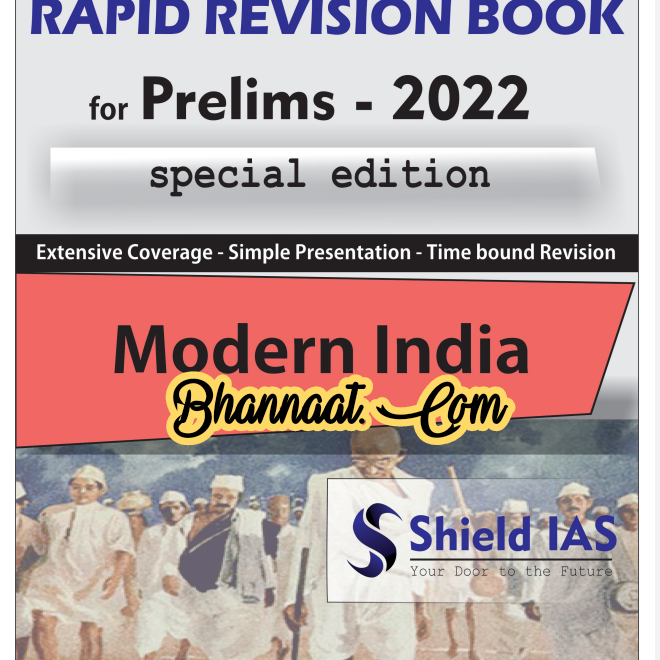 Shield IAS Rapid Revision Book 2 pdf Shield IAS Rapid Revision Book For Prelims 2022 Special Edition pdf shield IAS Rapid Revision Modern india pdf 