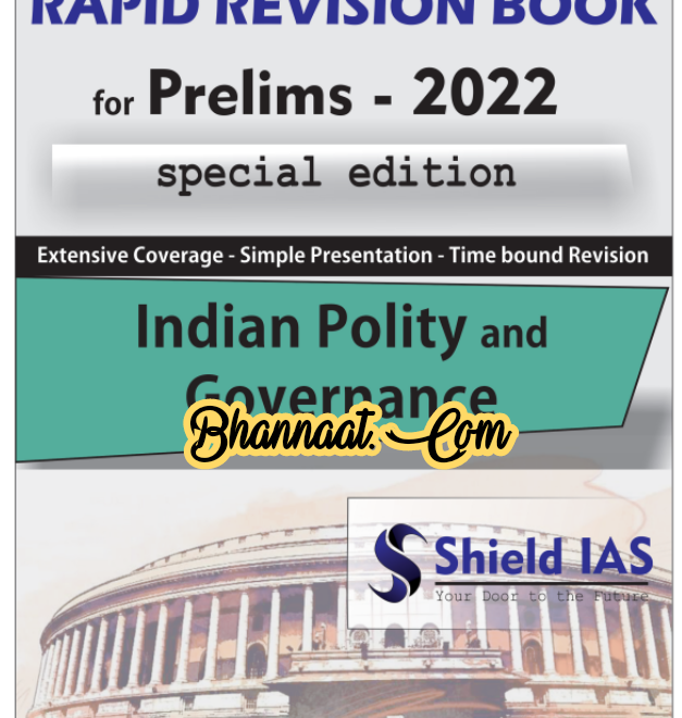 Shield IAS Rapid Revision Book 3 pdf Shield IAS Rapid Revision Book For Prelims 2022 Special Edition pdf shield IAS Rapid Revision Indian Polity & Governance pdf 
