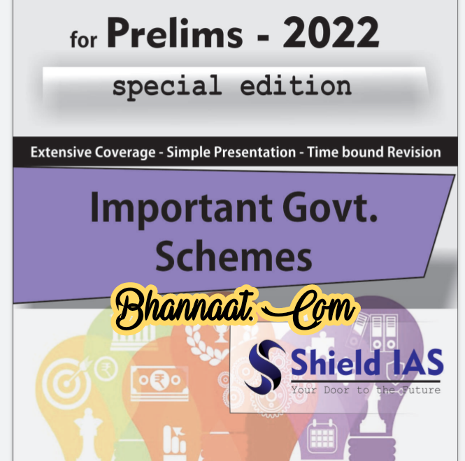 Shield IAS Rapid Revision Book 7 pdf Shield IAS Rapid Revision Book For Prelims 2022 Special Edition pdf shield IAS Rapid Revision Important Government Schemes pdf 