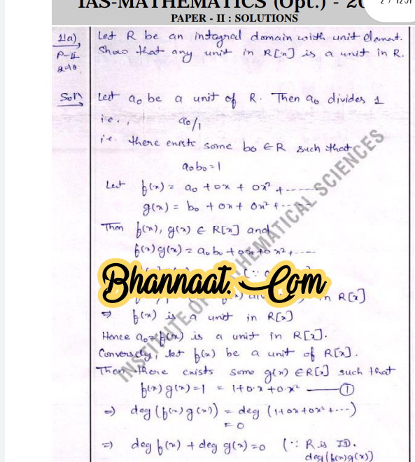 IMS Math Optional Handwritten notes English free download pdf Math Optional UPSC IAS Mains solution paper -II pdf Math Optional for IAS Examination pdf 