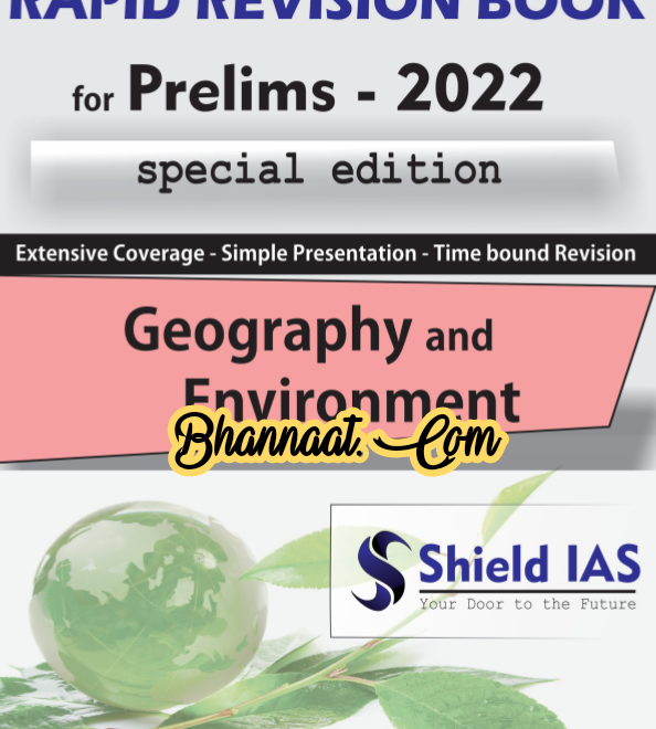Shield IAS Rapid Revision Book 5 pdf Shield IAS Rapid Revision Book For Prelims 2022 Special Edition pdf shield IAS Rapid Revision Geography & Environment  pdf 