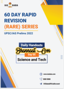 IAS Baba 60 days Rapid Revision Rare series pdf IAS Baba 60 days Rapid Revision Rare series UPSC/IAS Prelims 2022 pdf IAS Baba Science & Tech 2022 pdf 