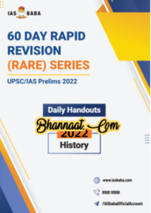 IAS Baba 60 days Rapid Revision Rare series pdf IAS Baba 60 days Rapid Revision Rare series UPSC/IAS Prelims 2022 pdf IAS Baba History 2022 pdf 