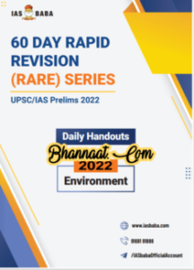 IAS Baba 60 days Rapid Revision Rare series pdf IAS Baba 60 days Rapid Revision Rare series UPSC/IAS Prelims 2022 pdf IAS Baba Environment Printed Notes 2022 pdf 