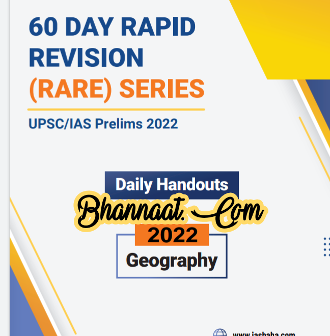 IAS Baba 60 days Rapid Revision Rare series pdf IAS Baba 60 days Rapid Revision Rare series UPSC/IAS Prelims 2022 pdf IAS Baba Geography Printed Notes 2022 pdf