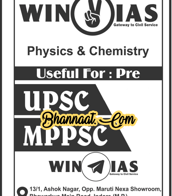  Win IAS Physics & Chemistry Notes free download pdf Win IAS Pre UPSC MPSC in Hindi pdf Win IAS Physics & chemistry notes for IAS Examination pdf 