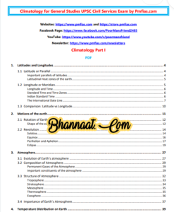 PMF IAS climatology Part -1 free download pdf PMF IAS climatology for general studies upsc civil services exam pdf PMF IAS climatology upsc notes pdf 