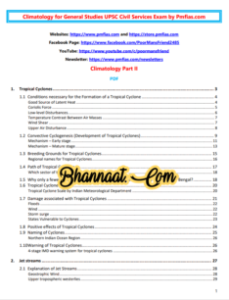 PMF IAS climatology Part -II free download pdf PMF IAS climatology for general studies upsc civil services exam pdf PMF IAS climatology upsc notes pdf