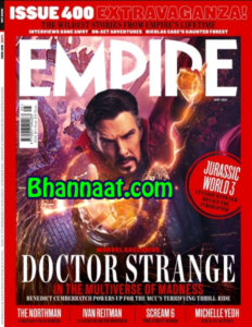 Empire UK Magazin May 2022 Movies pdf free download, Empire magazine pdf Empire 2022, The wildest Stories from Empire lifetime pdf, Interview Gone Away magazine, On set Adventure magazine, Nicolas Cage Hunted Forest magazine, The Empire film Podcast magazine, Marvel Exclusive magazine, Doctors Strange in the Multivers of Madness pdf download 2022, Empire UK Magazine January 2022 pdf free download, Empire magazine pdf Empire 2021 Reviewed PDF, Empire Magazine November 2021 pdf free download, Empire magazine pdf, Empire international magazine pdf download, Empire November 2021 PDF Download, Empire October 2021 pdf free download, Empire magazine pdf, Empire magazine US October 2021 pdf free download, Empire magazine October 2021 pdf, Empire August 2021 pdf free download, Empire magazine pdf, Empire magazine pdf online, Empire magazine pdf free download, Empire magazine india, Empire book pdf, Empire magazine pdf 2020, free Empire magazine, UK Empire magazine pdf free download, Empire magazine cover, elle magazine pdf free download, Empire korea pdf download, yusuf special magazine pdf, Empire magazine pdf, Empire magazine pdf, vaugue machine pdf, Empire magazine pdf download, Empire India October 2021 pdf free download, Empire India magazine pdf, Empire magazine US October 2021 pdf free download, Empire magazine October 2021 pdf, Empire india August 2021 pdf free download,