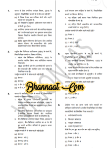 Vision IAS PT Test -19 Series 2021 Hindi pdf Vision IAS Prelims test -19 MCQ Solutions pdf Vision IAS UPSC PT Mains current affairs pdf