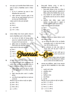 Vision IAS PT Test 28 Series 2021 Hindi pdf Vision IAS Prelims test - 28 MCQ Solutions pdf Vision IAS UPSC PT Mains current affairs pdf