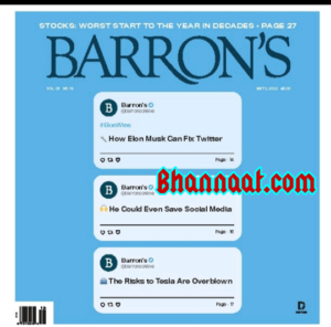 Barron's US magazine 02 May 2022, Barrons Business magazine, barrons business magazine, Barron Magazine, Barron's Magazine pdf, Where the Next Bull will be Stocks worst start to the year in Decades pdf, Up & Down wall street magazine, Month Hits Stocks Hard magazine, Barrons Current affaire magazine, Barrons Streets magazine ,Time to buy Emerging Markets pdf, Barrons Emerging Markets magazine, Barrons Fund Profile magazine, Barrons The Economy, Barrons Tech Trader pdf magazine, Barrons Market Week magazine, Barrons Striking price, New York Stock Exchange Composite list, Barron's New York Stock Market magazine, Barrons Nasdaq Issues, Barron's Top 500 Exchange Traded Portfolios, Barron's Foreign Markets, Barron's Mutual funds magazine, Barron's Weekly Closed-End funds, Barron's Market Laboratory, Barron's Mailbag, Barron's Other Voices, Barron's E Edition, Where can i buy barron's magazine,  barron's magaz subscription, barron's magaz archives, Barron's magazine login, Read Barron's Online free, Barron's books, Is Barron's a magazine or newspaper, Barron's Lumber Barron's Test Prep, Back Issues of Barron's, Barron's Review, Barron's appliances, Dow Jones barron's, Barron's app, Barrons magazine pdf download, Barron's magazine pdf free download, In Barron's weekly magazine, Barrons US Magazine 25 April 2022 pdf Download, Business Barrons 2022 pdf, barrons magazine, Meta’s Harsh Reality pdf, The Tipping point magazine, Up & Down wall street magazine, Streetwise magazine pdf, Can Starlink fuel SpaceX? PDF, Income Investing magazine, Market week magazine, The Striking price magazine pdf download 2022, Barron’s US Magazine 18 April 2022 pdf Download, Barrons Business 2022 pdf, barrons magazine Sustainable Investing fails its first big test magazine pdf, Financial Advisors magazine, pull out section magazine pdf, Columbia thre ad needle magazine PDF, Streetwise magazine ESG magazine pdf download 2022,
